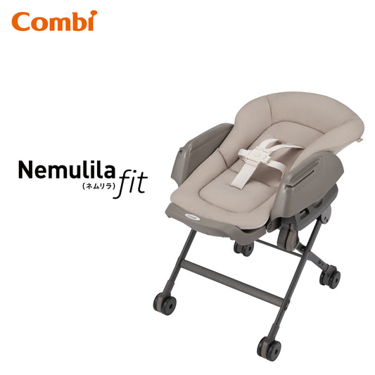 Combi - Sugocal L Compact Foldable Stroller - Blark (Black)