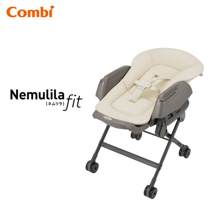 Combi - Nemulila Fit AQ (白色) 安撫餐搖椅 行貨一年保養