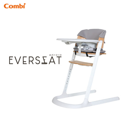 Combi - Everseat 成長型餐椅(白色)