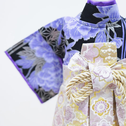 Crazy de Wan - Furisode Hakama (Oboro PL)