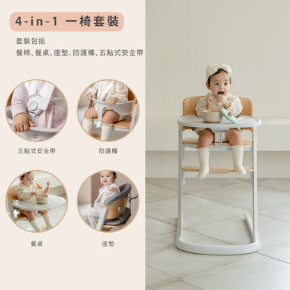 Combi - Everseat 成長型餐椅(白色)