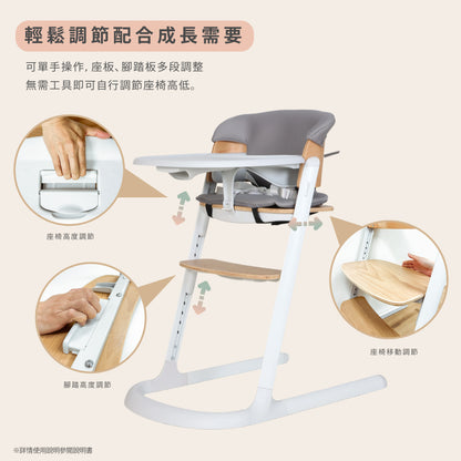 Combi - Everseat 成長型餐椅(白色)
