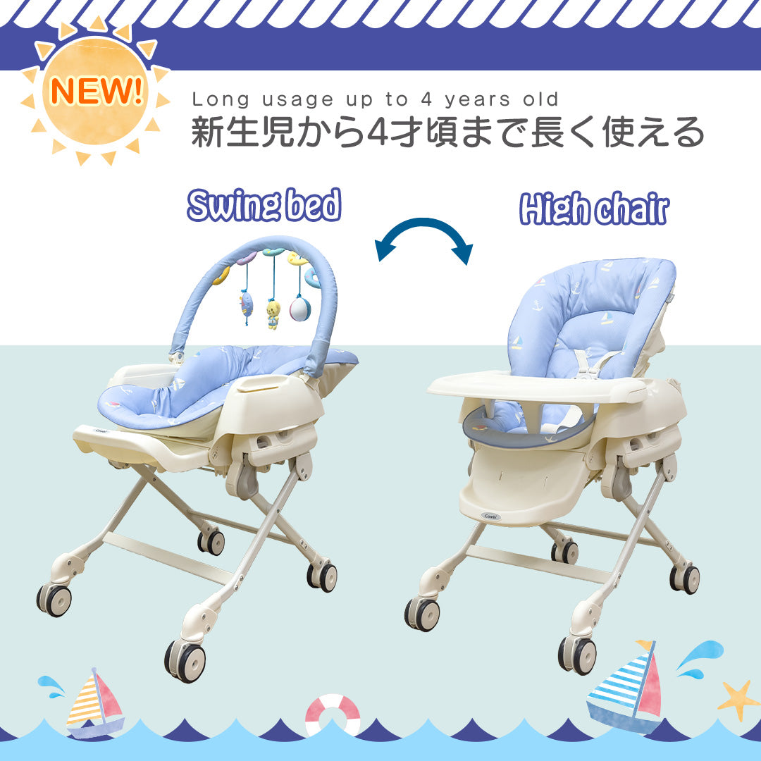 Combi - Sugocal L Compact Foldable Stroller - Blark (Black)