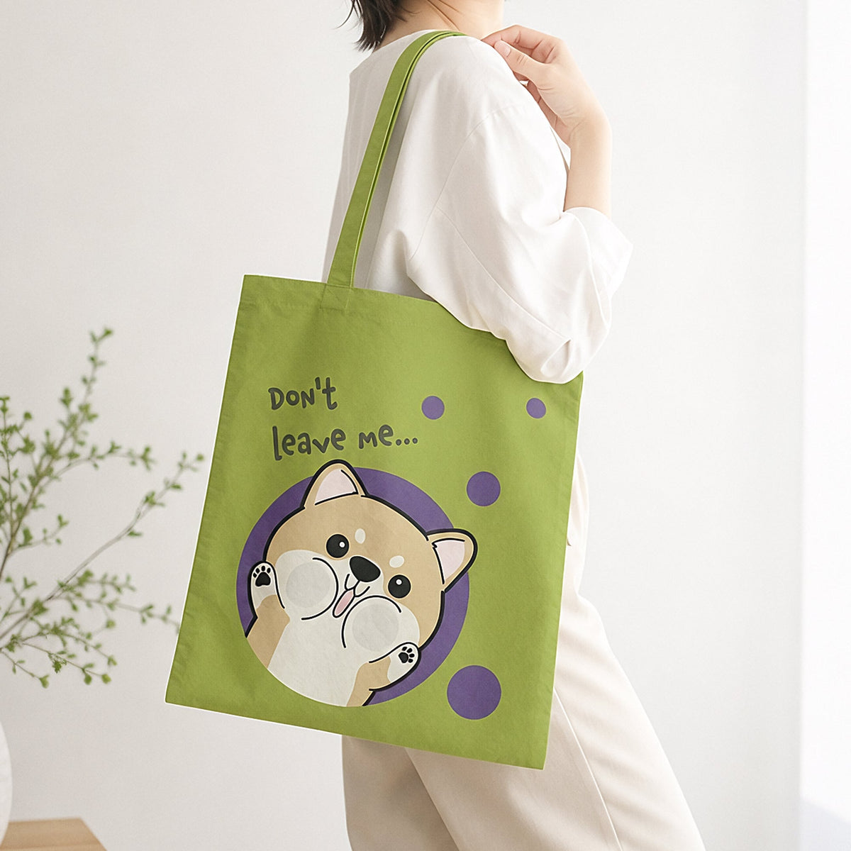 Don't Leave Me Tote Bag - Shiba Inu Edition | Water-Resistant Everyday Canvas Tote